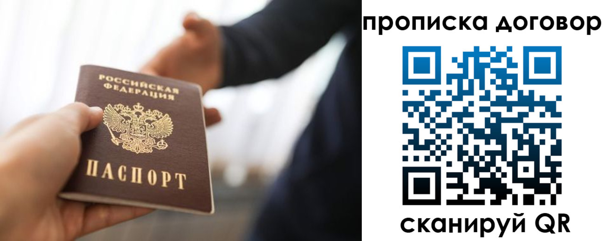 регистрация для дет. сада в Нижнем Тагиле
