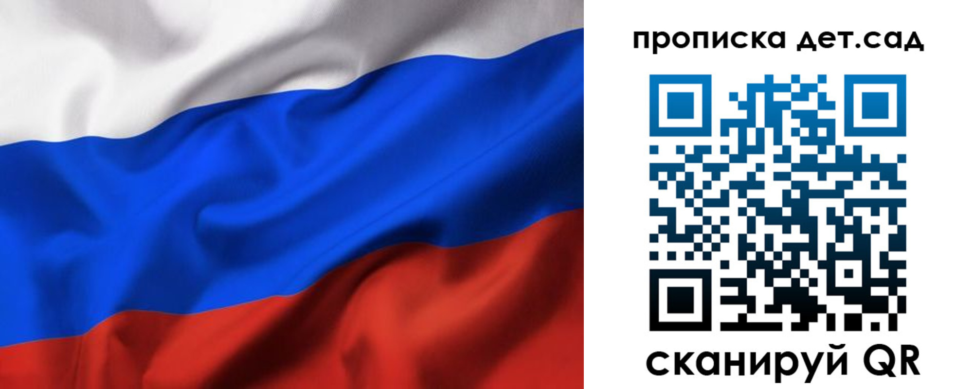 временная регистрация недорого в Нижнем Тагиле