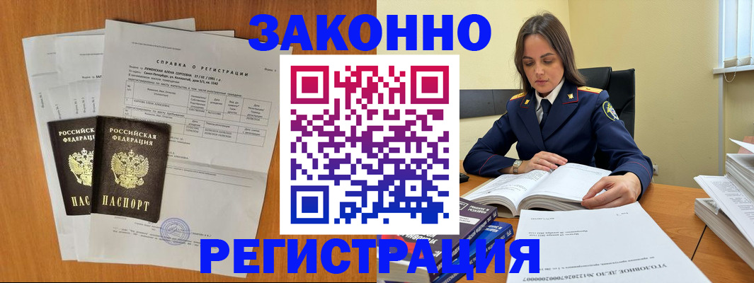 форма 3 в Нижнем Тагиле