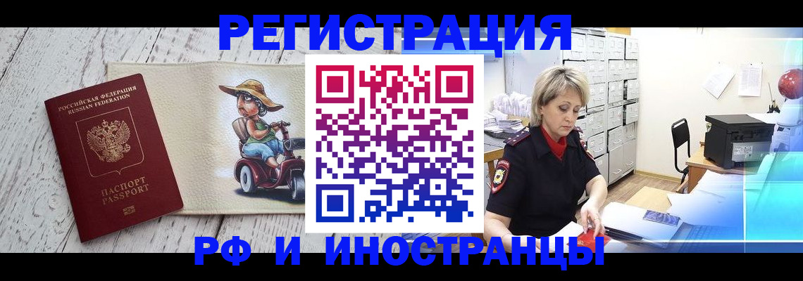 регистрация для дет. сада в Нижнем Тагиле